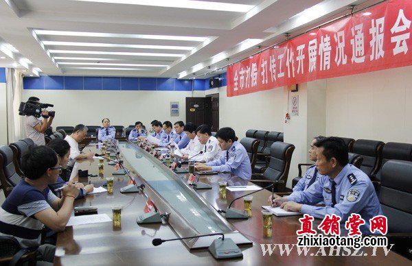 随着打击传销工作的不断推进，宿州市传销活动的总体形势发生了重大变化，传统型的“拉人头”式的聚集型传销已基本绝迹，截至目前，宿州市已经连续十个月没有涉及“拉人头”式传销的报警和求助。