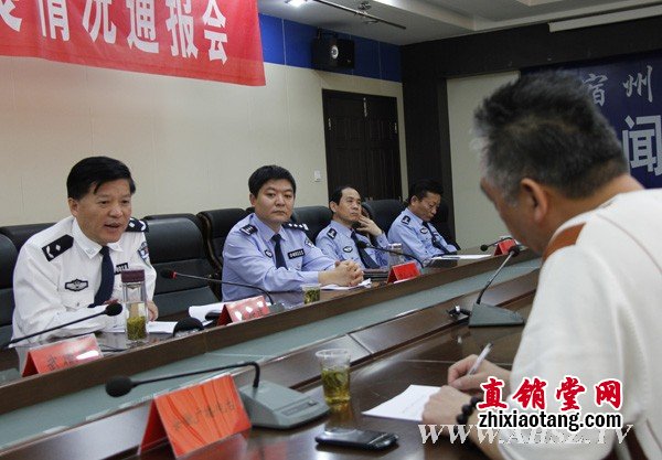 随着打击传销工作的不断推进，宿州市传销活动的总体形势发生了重大变化，传统型的“拉人头”式的聚集型传销已基本绝迹，截至目前，宿州市已经连续十个月没有涉及“拉人头”式传销的报警和求助。