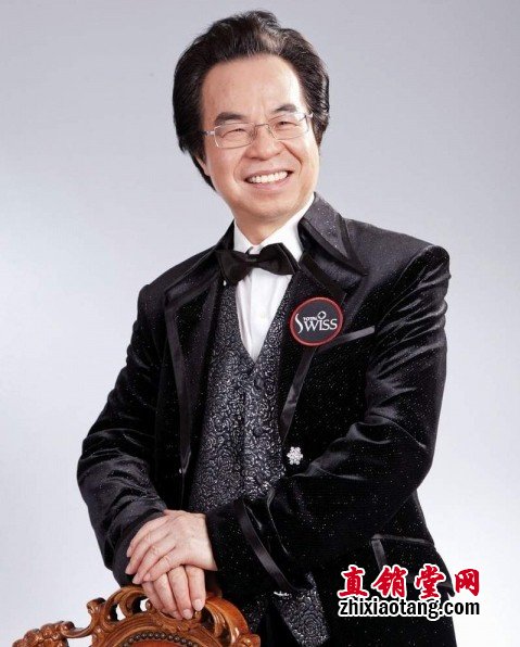 直销专业网,台湾,直销黑马,Total,Swiss