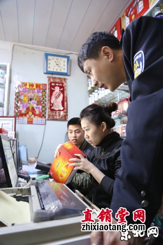 直销堂网,保健品,企业