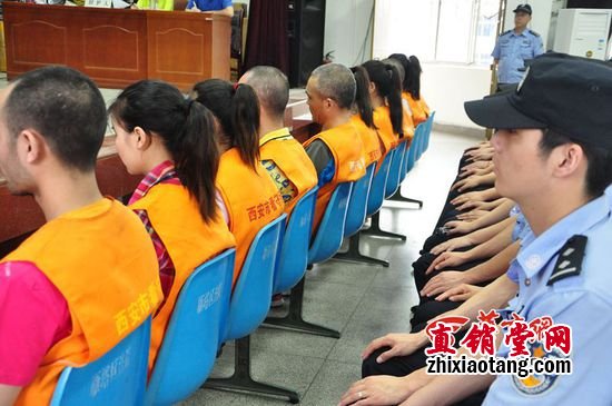 5月23日上午，一起由11人组织领导的传销活动案在西安市雁塔区人民法院公开审理。