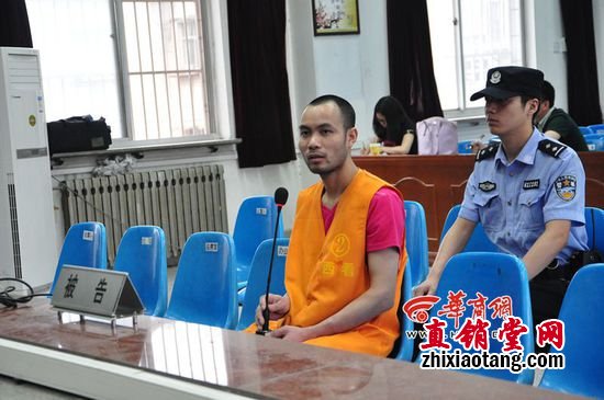 潘某洪伙同妹妹潘某兰以天津天狮集团对外销售产品的名义，在西安市直接或间接的发展了140名下线。