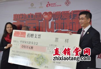 关注复杂性先心病