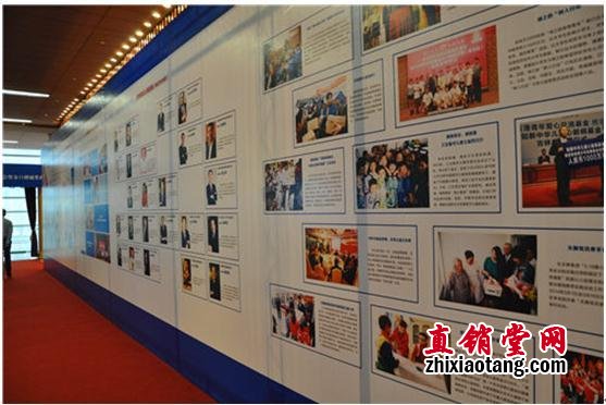 聚焦大健康产业 第十届世界华人直销大会隆重召开