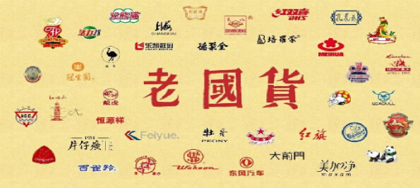 直销堂网,丁家宜,日化