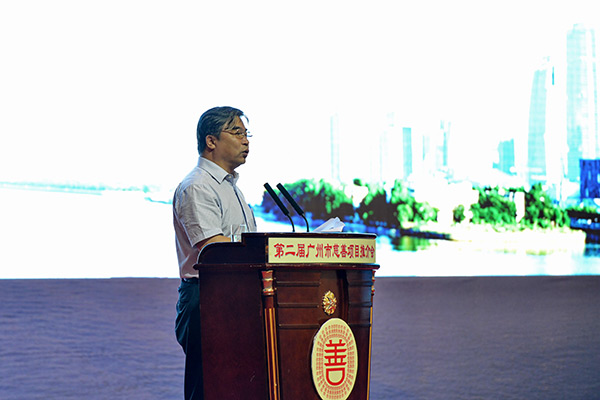 民政部副部长窦玉沛致辞