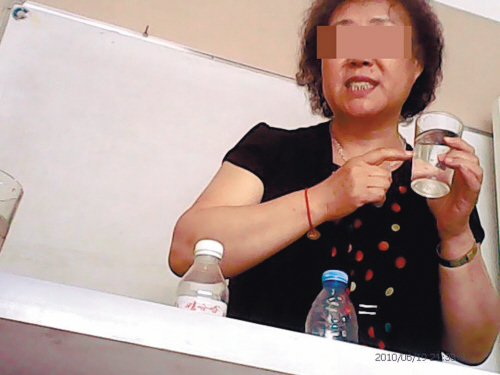 紫光吉美磁化器销售方式涉嫌“传销”