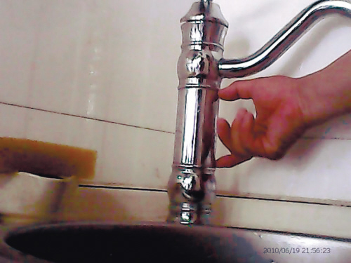 紫光吉美磁化器销售方式涉嫌“传销”