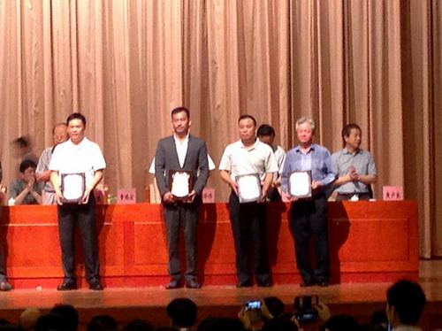 古董事长获聘为省侨界仁爱基金会荣誉会长