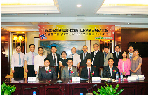 直销堂网,新生活