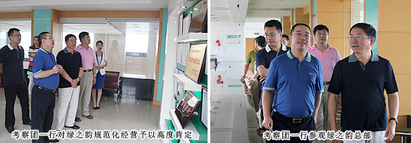 直销堂网,公安厅,绿之韵,,经侦总队