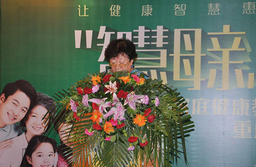 中国女医师协会健康教育专家讲解