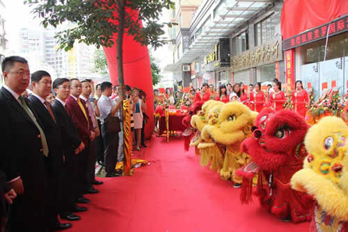 美罗灵芝健康屋
