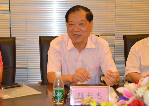 荣格爱的力量公益基金会理事长陈长志作重要讲话