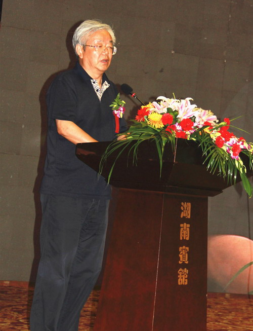 湖南省委宣传部原副部长、省社科联原主席郑佳明