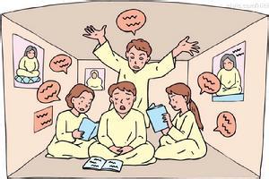 直销堂网,无限极