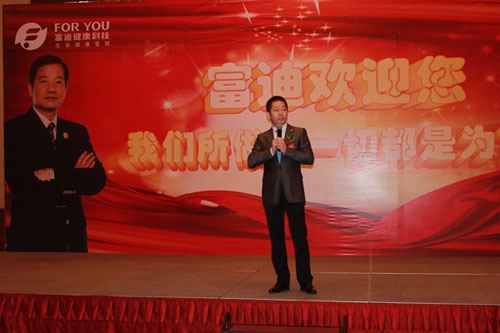 吴文广先生让北海的家人们真真确确的了解了陈怀德，了解了富迪