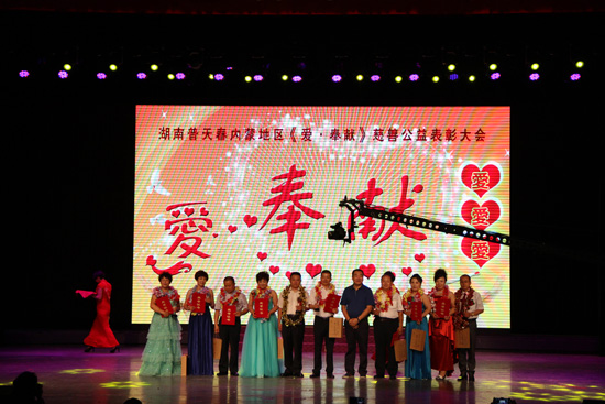 直销堂网,普天春