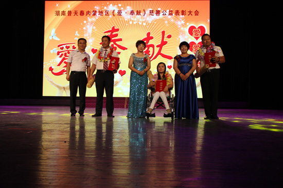 直销堂网,普天春