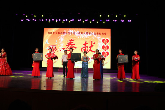 直销堂网,普天春