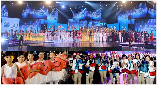 如新3万人聚亚洲博览馆