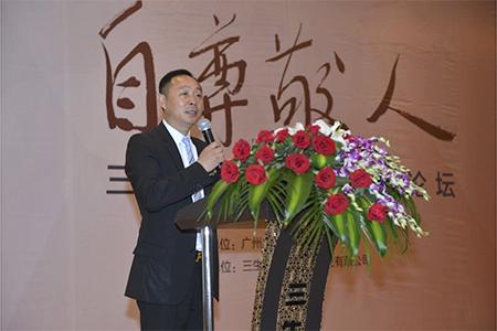 黄金宝开“宝哥相对论”微信公众平台