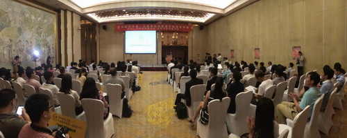 云南鲁甸地震救灾新闻发布会现场