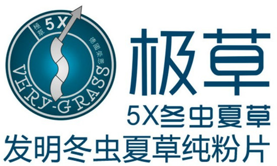 直销堂网,极草,中药饮片