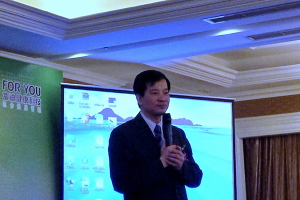 陈怀德董事长为富迪家人们带来了公司最新资讯，展望富迪的未来