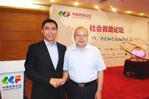 张总与中国社会福利基金会刘光和理事长合影