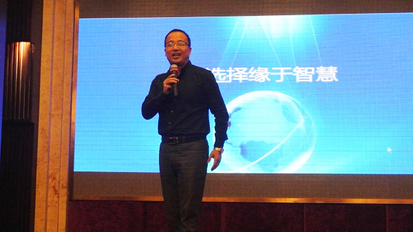 安然公司副总裁苏永涛武汉站精彩演讲