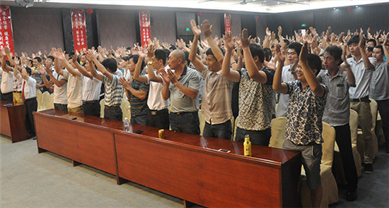 直销专业网,金日,赵永甲