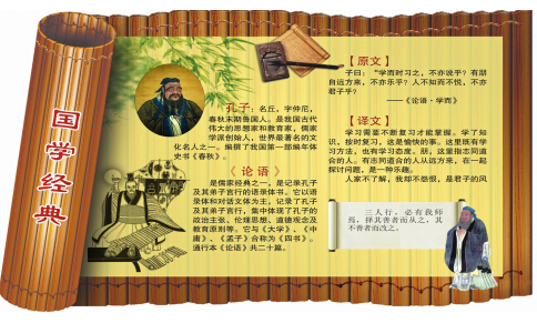 直销堂网,直销教育