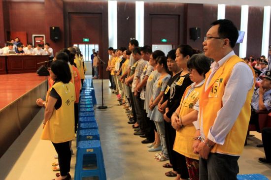 合肥特大新型传销案开庭 54名传销头目疯狂敛财