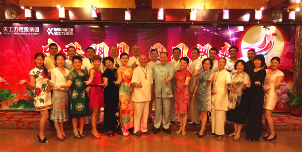 直销堂网,金士力佳友