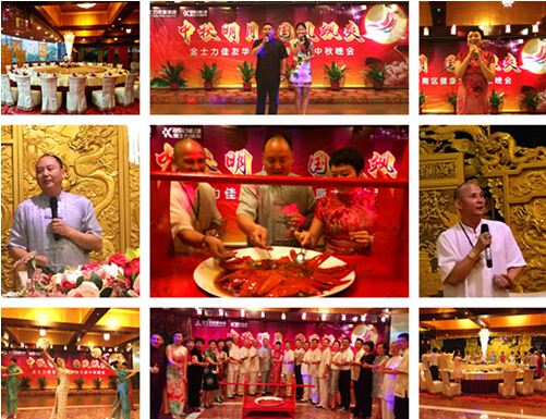 直销堂网,金士力佳友