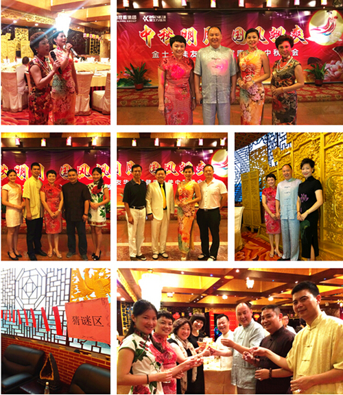 直销堂网,金士力佳友