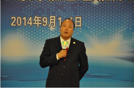 李金元董事长作重要讲话