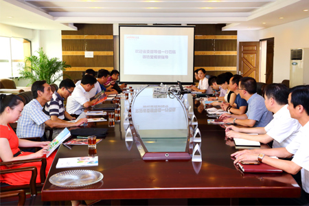 三生公司企业生产及党建工作汇报会议