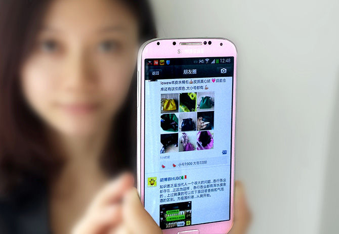 微信朋友圈创业：“微营销”还是“微传销”