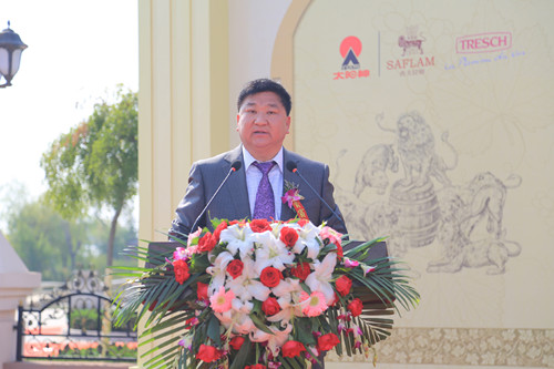 烟台西夫拉姆酒业有限公司董事长鲁祥云致辞