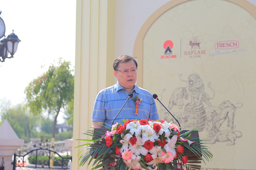 烟台开发区工委委员、管委副主任于少轩致辞