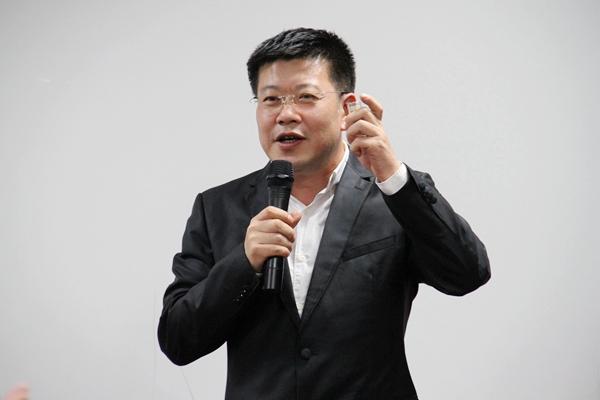  润和集团副董事长缪林峰发表讲话