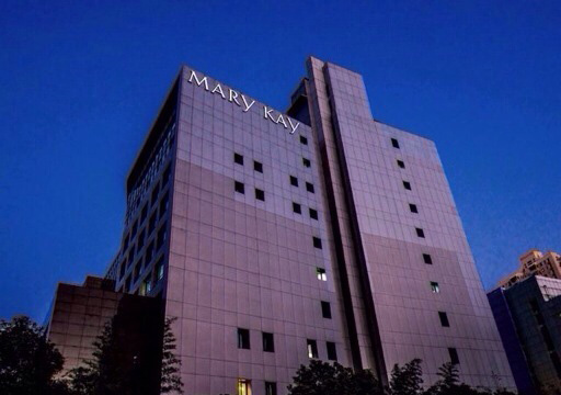 玫琳凯中国8.2亿正式收购上海静安门大厦