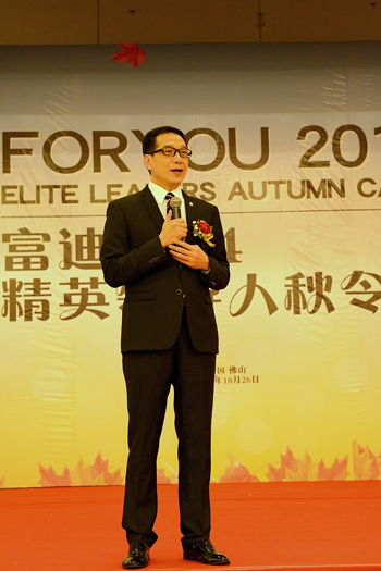 韩治国先生用幽默生动地演绎了一个简单但永恒的道理