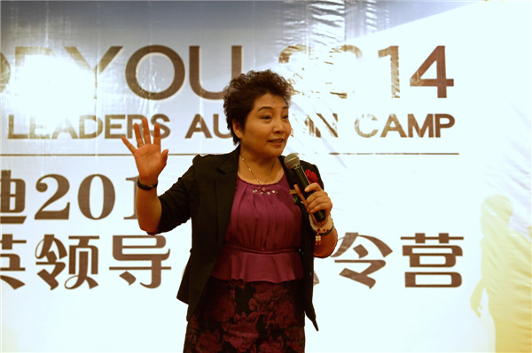 毛淑华女士希望大家能从纠正不良的小习惯开始