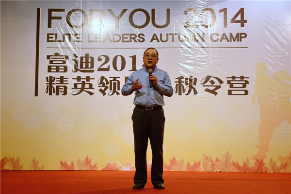 芫赫先生与陈怀德先生因爱结缘、相识相知