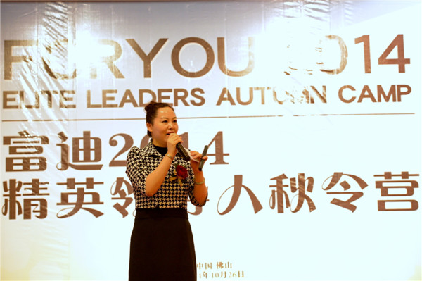 王忠妮女士为家人们带来了美丽、健康的法宝