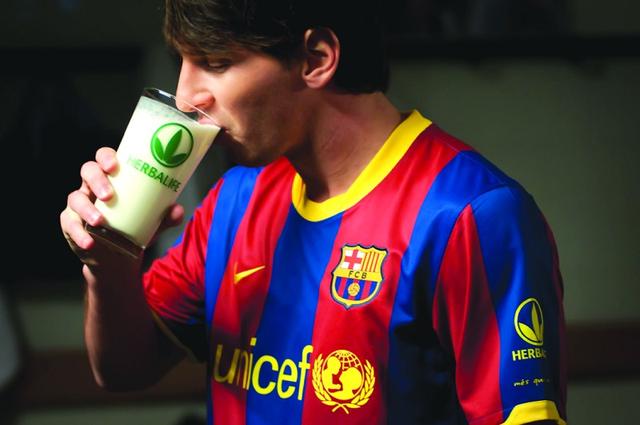 康宝莱连曝丑闻 11月4日股价大跌