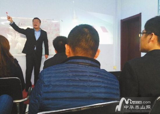 李老师现身说法，分享自己的成功之道。